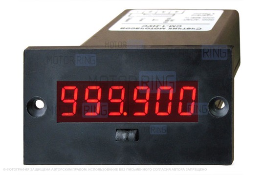 Счетчик моточасов высоковольтный СМ-1-Вхх_1