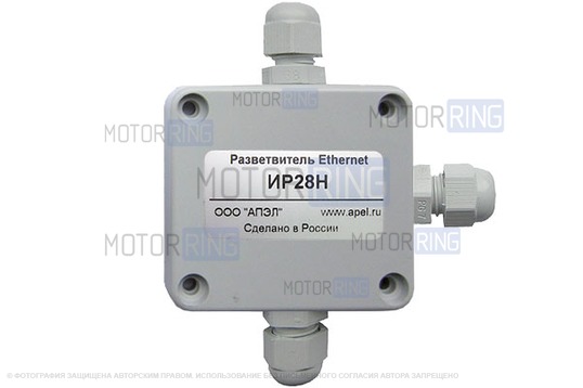 Интерфейсный разветвитель ИР28Н_1