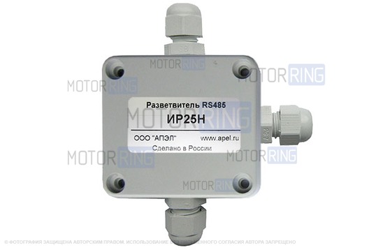 Интерфейсный разветвитель ИР25Н_1