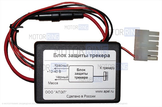 Блок защиты трекера_1