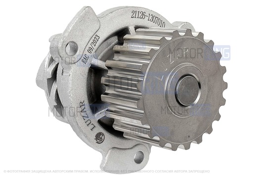 Водяной насос (помпа) Luzar для 16 кл Лада Приора, Калина, Калина 2, Гранта, Гранта FL, Датсун, Веста, Веста NG, Икс Рей, Ларгус, Ларгус FL, Искра, ВАЗ 2114 Супер Авто