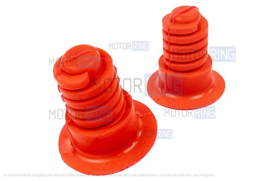 Буферы капота красные для ВАЗ 2110-2112, Лада Калина, Калина 2, Приора, Гранта, Ларгус, Шевроле Нива, Датсун