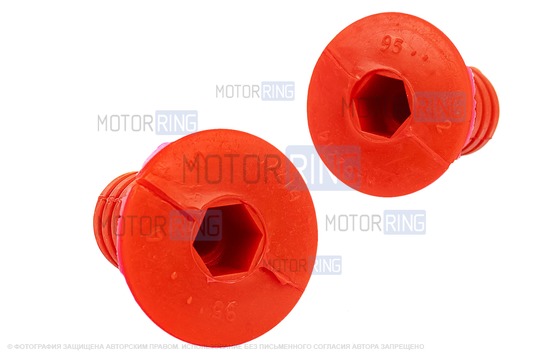 Буферы капота красные для ВАЗ 2110-2112, Лада Калина, Калина 2, Приора, Гранта, Ларгус, Шевроле Нива, Датсун