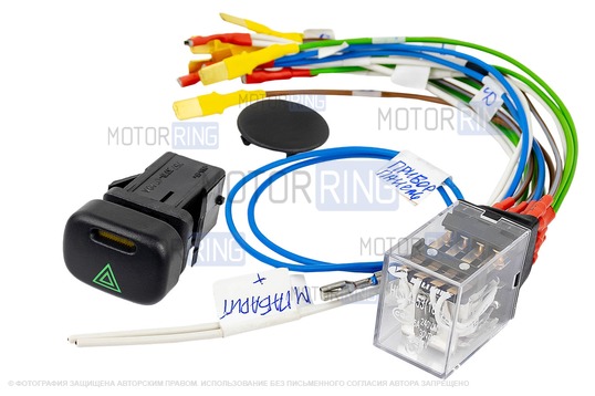 Комплект перехода на Евро аварийку для ВАЗ 2108-21099 с евро панелью, 2113-2115_1