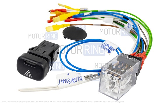 Комплект перехода на Евро аварийку для ВАЗ 2108-21099 с евро панелью, 2113-2115