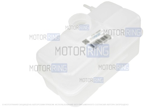 Расширительный бачок (2 штуцера) с крышкой Рысь для Лада Приора без кондиционера