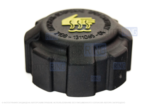 Расширительный бачок с сеточкой и крышкой образца 2108 для Лада Калина, Калина 2, Гранта, Гранта FL, Датсун