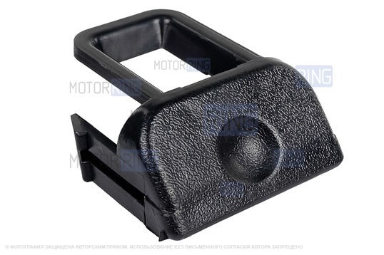 Ремкомплект кнопки замка блока предохранителей для ВАЗ 2110-2112