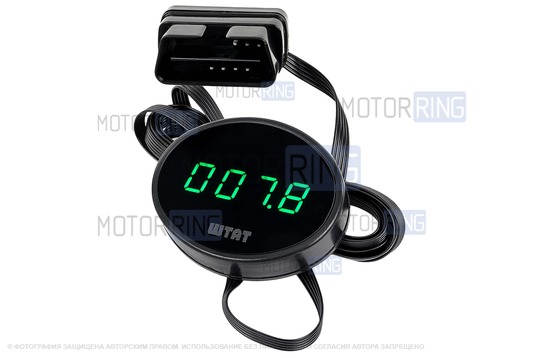 Бортовой компьютер ШТАТ МК-4 (зеленый) на ветровое стекло для Лада и иномарок_1