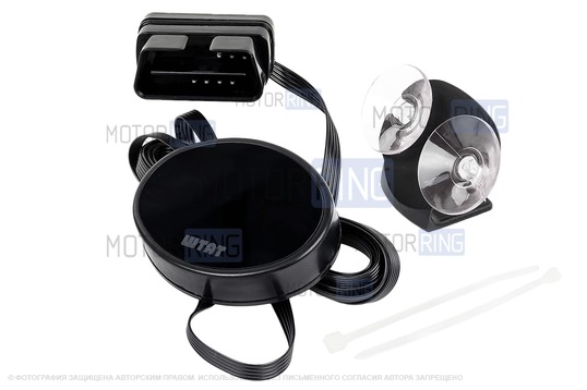 Бортовой компьютер ШТАТ МК-4 (зеленый) на ветровое стекло для Лада и иномарок