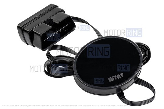 Бортовой компьютер ШТАТ МК-4 (зеленый) на ветровое стекло для Лада и иномарок