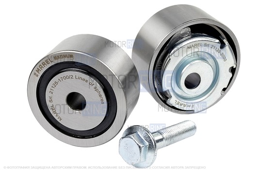 Ролики ГРМ металлические натяжной и опорный Marel Magnum для 16 кл Лада Приора, Калина, Калина 2, Гранта, Гранта FL, Ларгус, Ларгус FL, Веста, Икс Рей, Датсун_1
