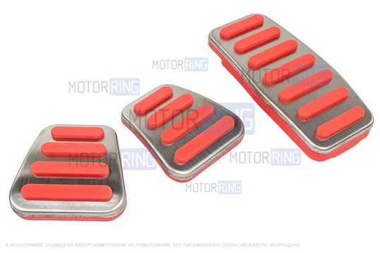 Накладки на педали Sal-Man с красными резиновыми вставками для ВАЗ 2114-2115, Лада 4х4, Нива Легенд, Тревел, Калина, Приора, Гранта, Шевроле Нива, Датсун с МКПП и Е-Газ Рикор