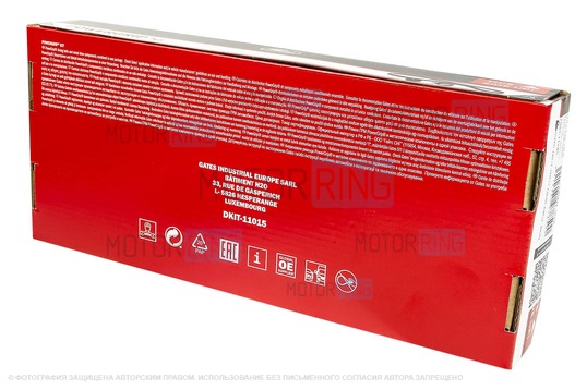 Комплект ремня ГРМ Gates усиленный для 8 кл ВАЗ 2108-21099, 2110-2112, 2113-2115, Лада Приора, Калина, Калина 2, Гранта в комплектации Стандарт, Ока