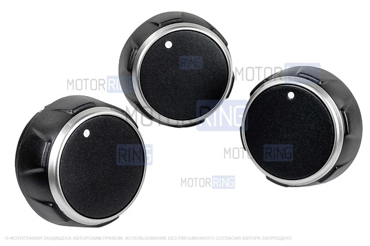 Ручки регулировки блока отопителя серебристое кольцо для Шевроле Нива, Лада Нива Тревел_1