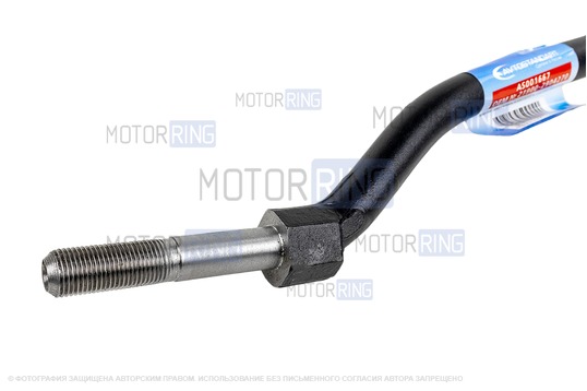 Растяжка нижнего рычага передней подвески Avtostandart под АКПП для Лада Гранта, Калина 2, Датсун