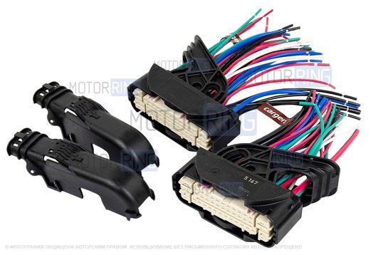 Разъемы Cargen (2шт) 38 контактов к гидроагрегату ABS для Лада Гранта, Гранта FL, Калина, Калина 2, Приора, Веста, УАЗ_1