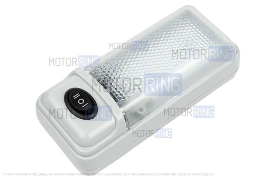 Плафон освещения салона диодный с кнопкой для ВАЗ 2108-21099, 2110-2112, 2113-2115