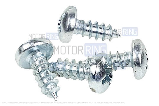 Плафон освещения салона диодный с кнопкой для ВАЗ 2108-21099, 2110-2112, 2113-2115