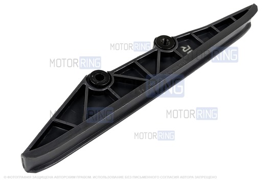 Успокоитель цепи Federal Reserve для Лада 4х4, Нива Легенд, Шевроле Нива