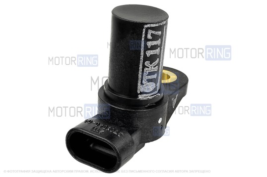 Датчик фаз торцевой Калуга под инжекторный ДВС для 8 кл ВАЗ 2108-21099, 2110-2112, 2113-2115, Лада Гранта, Калина, Приора, Лада 4х4 (Нива), Шевроле Нива