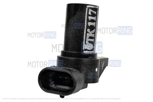 Датчик фаз торцевой Калуга под инжекторный ДВС для 8 кл ВАЗ 2108-21099, 2110-2112, 2113-2115, Лада Гранта, Калина, Приора, Лада 4х4 (Нива), Шевроле Нива