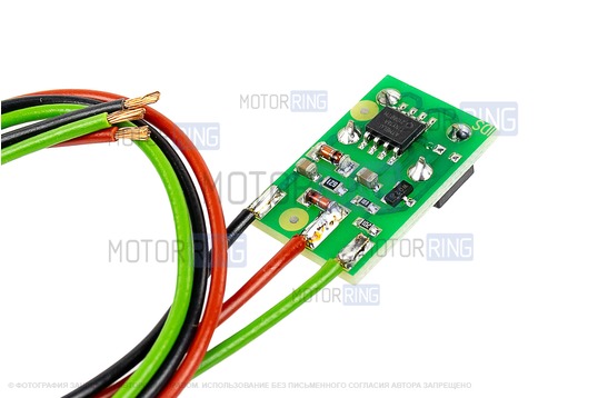 Имитатор датчика скорости для Лада и иномарок