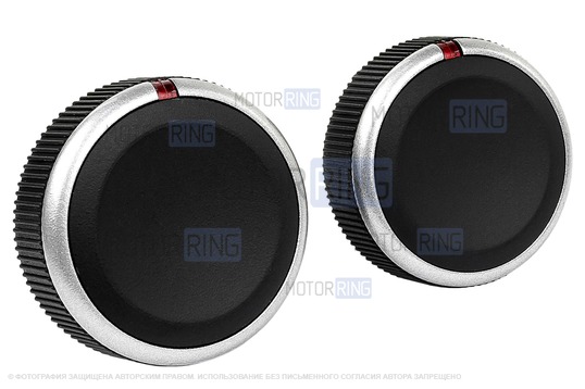 Ручки регулировки блока отопителя серебристое кольцо для Хендай Солярис