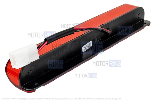 Оригинальный стоп-сигнал в спойлер для ВАЗ 2110, 2112, 2113, 2114, 2115