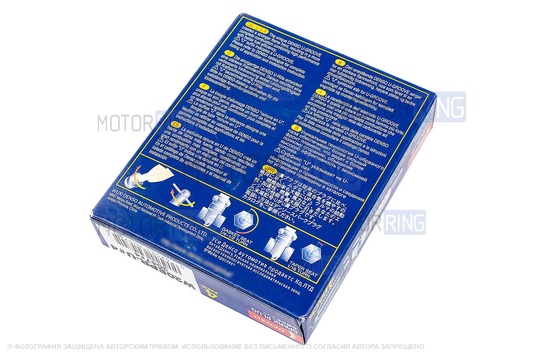 Комплект свечей зажигания Denso для карбюраторных ВАЗ 2108-21099, 2113-2115