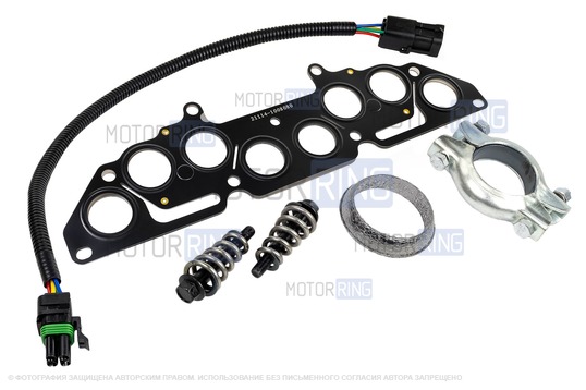 Комплект для установки прямоточной выхлопной системы для 8 кл ВАЗ 2108-21099, 2110-2112, 2113-2115, Лада Гранта, Калина, Калина 2, Приора_1