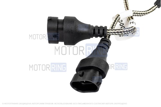 Светодиодные лампы C9 30W 6000K 3800LM H11 для Лада Гранта-Калина, Приора, Ларгус, Икс Рей, Веста, Нива Легенд/Тревел, Шевроле Нива, Датсун