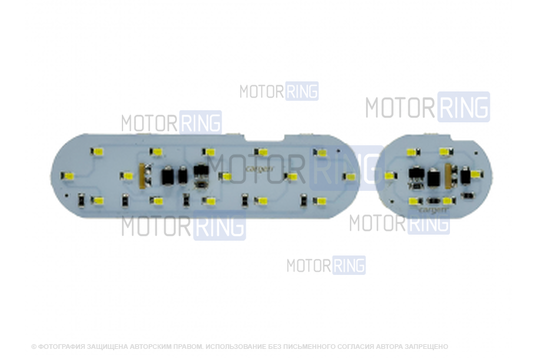 Платы диодные в плафон с двумя кнопками для Лада Ларгус, Renault, Nissan_1
