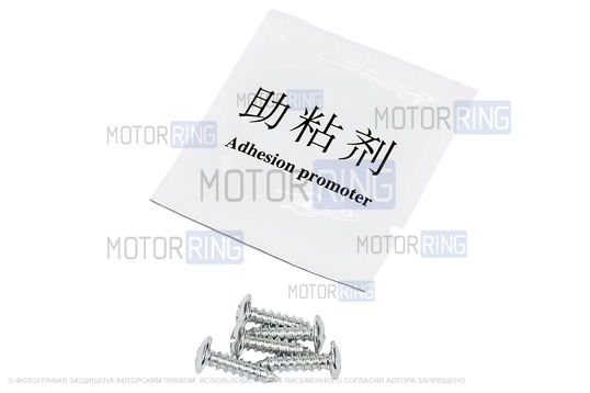 Универсальная резиновая губа Самурай черная на передний бампер