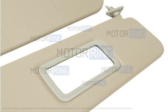 Солнцезащитные козырьки Классика с зеркалом для ВАЗ 2101-2107