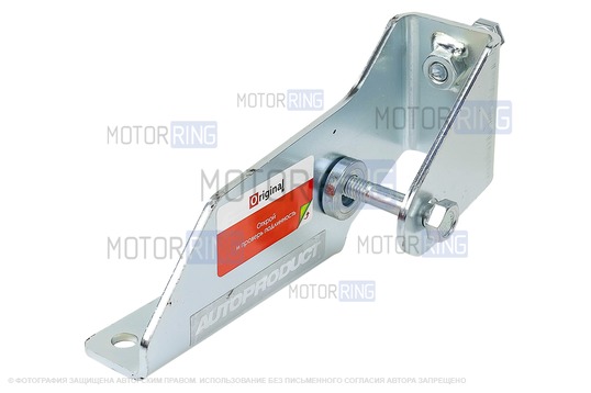 Кронштейн регулятора тормозного давления AutoProduct Parts для ВАЗ 2108-21099, 2110-2112, 2113-2115, Лада Гранта, Калина, Калина 2, Приора_1