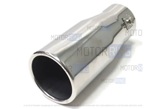 Круглая насадка глушителя Sal-Man HJ-610 d70мм из нержавеющий стали_1