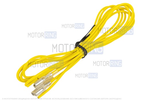 Диодные ПТФ Sal-Man 60W 13000lux (ближний, дальний) для Газ Волга 3110