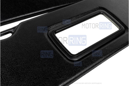 Черные солнцезащитные козырьки с зеркалом для ВАЗ 2110-2112