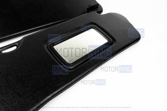 Черные солнцезащитные козырьки с зеркалом для ВАЗ 2110-2112