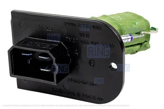 Резистор вентилятора отопителя СОАТЭ добавочный (3-контактный) для ВАЗ 2110-2112_1