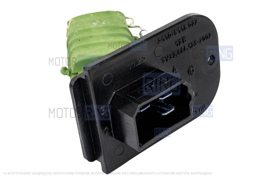 Резистор вентилятора отопителя СОАТЭ добавочный (3-контактный) для ВАЗ 2110-2112