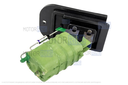 Резистор вентилятора отопителя СОАТЭ добавочный (3-контактный) для ВАЗ 2110-2112