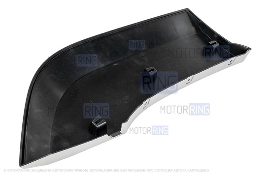 Молдинг задней левой арки (левого крыла) образца 2021 года для Лада Нива Тревел