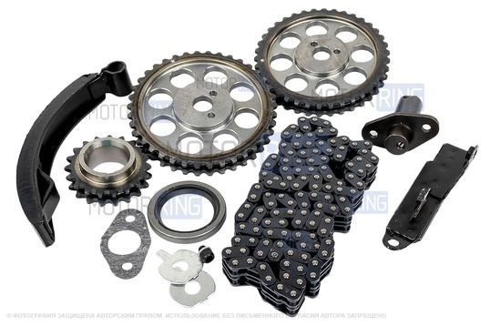 Комплект деталей для ремонта привода ГРМ РусМаш Classic с цепью БОЛГАРИЯ для ВАЗ 2101-2107, Лада 4х4 (Нива)_1