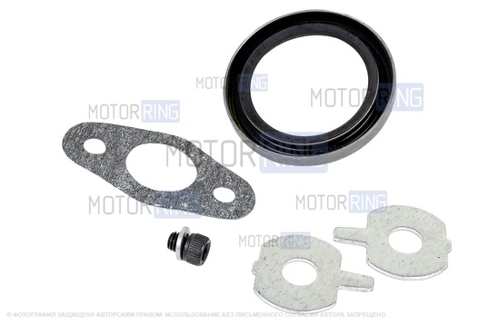 Комплект деталей для ремонта привода ГРМ РусМаш Classic с цепью БОЛГАРИЯ для ВАЗ 2101-2107, Лада 4х4 (Нива)