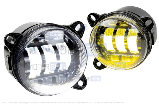 Диодные двухцветные ПТФ Sal-Man 50W 4600lux 3 линзы (бело-синий 6000К и желтый 3000К) для Volkswagen, Skoda_1