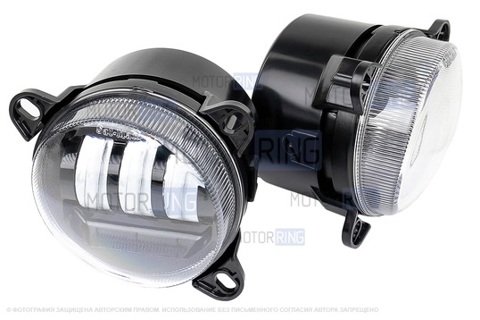 Диодные двухцветные ПТФ Sal-Man 50W 4600lux 3 линзы (бело-синий 6000К и желтый 3000К) для Volkswagen, Skoda