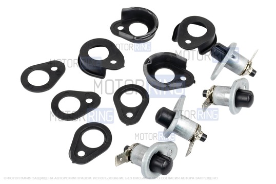 Комплект выключателей (концевиков) салонного освещения на 4 двери для ВАЗ 2101-2107, 2109, 21099, 2110-2112, 2114, 2115, 5-дверных Лада 4х4, Нива Легенд, Тревел, Приора, Шевроле Нива