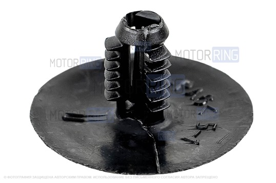 Пистон обивки капота и багажника для Лада Калина, Калина 2, Гранта, Гранта FL, Приора